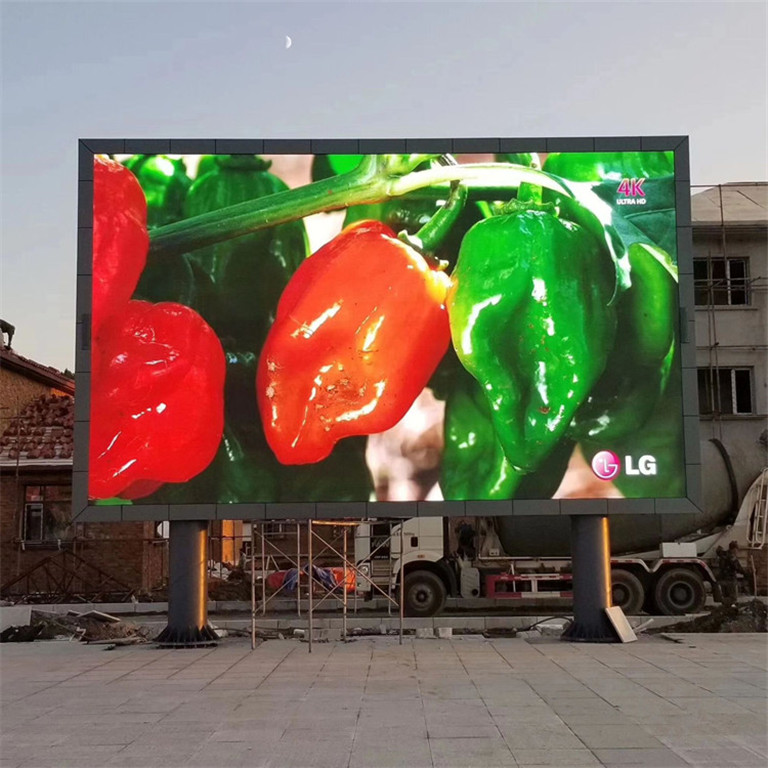 溆浦户外P5LED显示屏